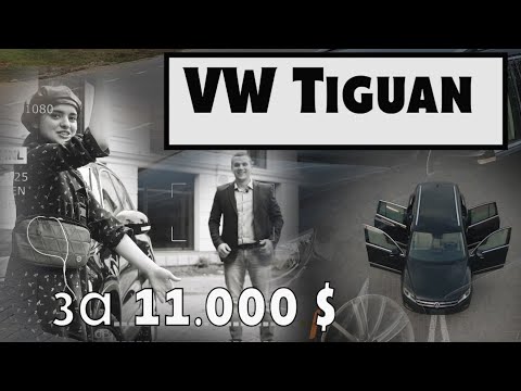 Америка / Volkswagen Tiguan SE 2.0 TSi  – Кроссовер без ПОШКОДЖЕНЬ!