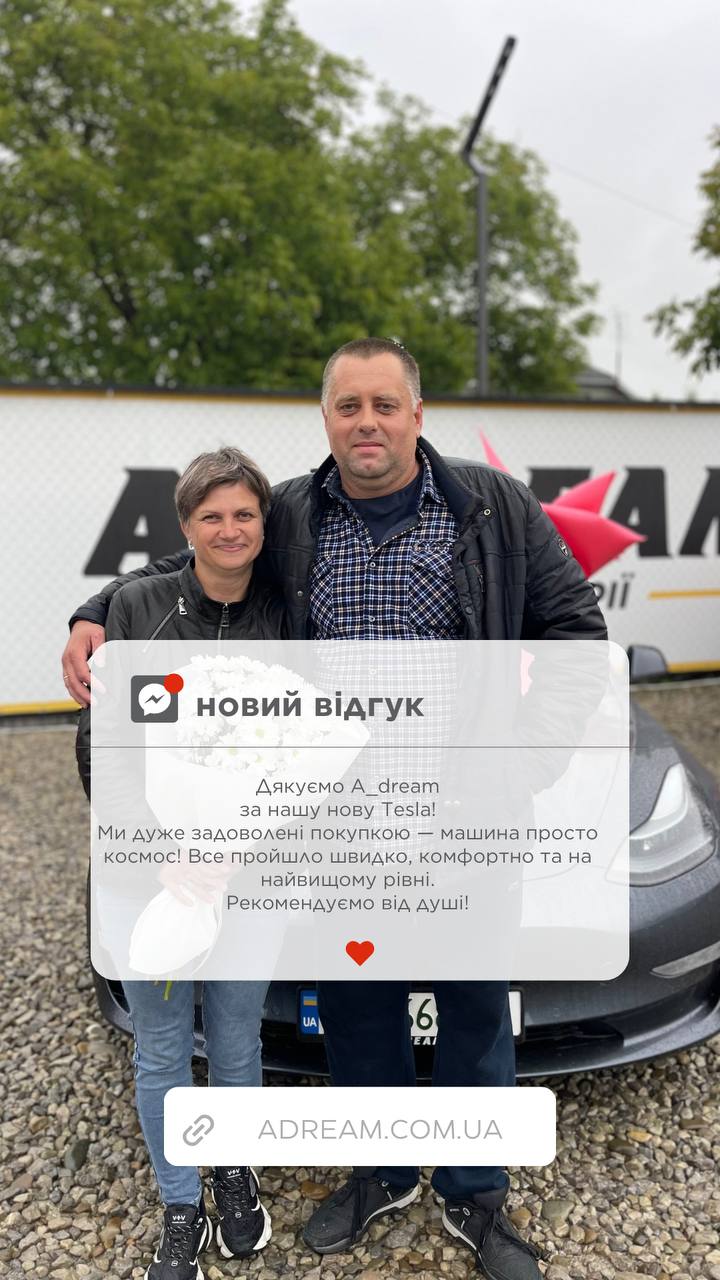 Дмитро